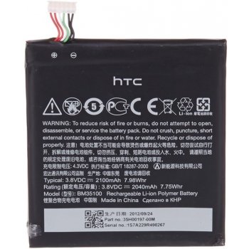 HTC BM35100