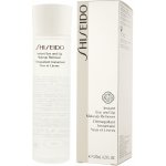 Shiseido The Skincare Instant Eye and Lip Make up Remover 125 ml – Hledejceny.cz