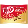 Čokoládová tyčinka Nestlé KitKat Mini Double Layered Gold 116 g