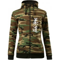 Judo nápis japan dámská mikina trendy zipper s kapucí Hnědý maskáč