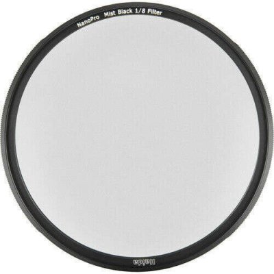 Haida NanoPro Black Mist 8x 52 mm – Zboží Živě