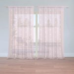 Záclony Bílé puntíky na růžové: 2 ks - 150x250 cm - Sablio – Hledejceny.cz