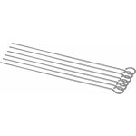 Activa Grilovací jehly 6 ks 17025 – HobbyKompas.cz