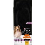 B&F Pešek RINGO 2x ucho XL 20 x 23 cm – Zboží Dáma