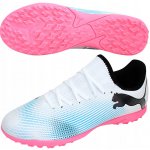 Puma na venkovní hřiště Future Play TT 107737 01 – Sleviste.cz