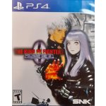 The King of the Figters 2000 – Sleviste.cz