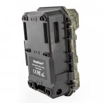KeepGuard KG795W – Zboží Živě