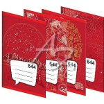 JUNIOR papír Sešit A6 linkovaný 644 – Zbozi.Blesk.cz