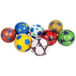 Míč fotbalový malý junior nafouknutý šitý 15cm kůže – Zboží Mobilmania