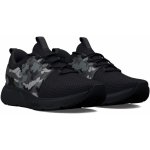 Under Armour Charged Decoy Camo 3027157-002 – Zboží Dáma