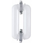 Osram Žárovka ENDURA 70W/840 VS1 – Hledejceny.cz