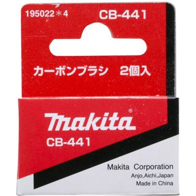 Náhradní uhlíky Makita 6.9 x 10.8 x 10.8 mm, sada 2ks, Makita CB441, 194435-6, uhlíky do elektromotorů – Zboží Dáma