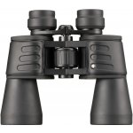 Bresser Hunter 16x50 – Zboží Živě