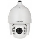 Hikvision DS-2DE7530IW-AE