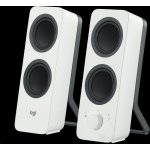 Logitech Z207 – Zboží Živě