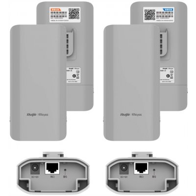 Ruijie Reyee RG-EST310-V2 – Hledejceny.cz