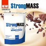 Yamamoto Strong MASS 2400 g – Hledejceny.cz