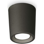 Ideal Lux 269764 – Hledejceny.cz