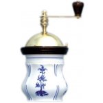 Dubí Cibulák Aneta 19 cm – Sleviste.cz