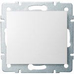 Kanlux LOGI Tlačítko 1/0 bílá 25068 – Hledejceny.cz