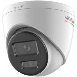 Hikvision DS-2CD1347G2H-LIU(2.8mm) – Zboží Živě