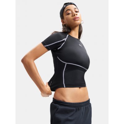 Under Armour HeatGear Elite SS 6015368 008 – Sleviste.cz