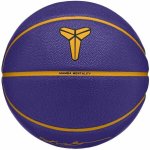 Nike ALL COURT 8P K BRYANT – Hledejceny.cz