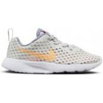 Nike Tanjun BR 904269-004 – Zbozi.Blesk.cz