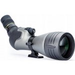 Vanguard Endeavor HD 82A – Zboží Živě