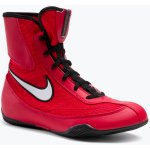 Nike Machomai University NI-321819-610 červené – Zboží Mobilmania