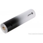 Joyetech Baterie Exceed D19 1500mAh Černo-bílá – Sleviste.cz