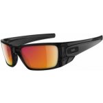 Oakley Fuel Cell – Hledejceny.cz