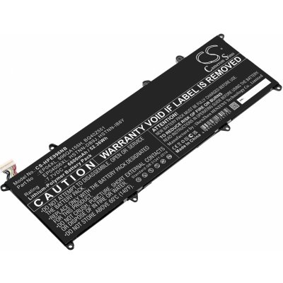 Cameron Sino CS-HPE996NB 6800 mAh baterie - neoriginální – Hledejceny.cz