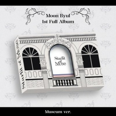 Moon Byul - MAMAMOO - Starlit of Muse - Museum Version CD – Zboží Mobilmania