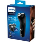 Philips Series 1000 S1232/41 – Zbozi.Blesk.cz