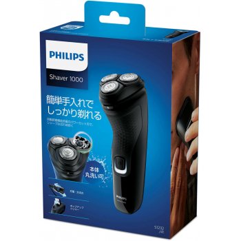 Philips Series 1000 S1232/41 od 928 Kč - Heureka.cz