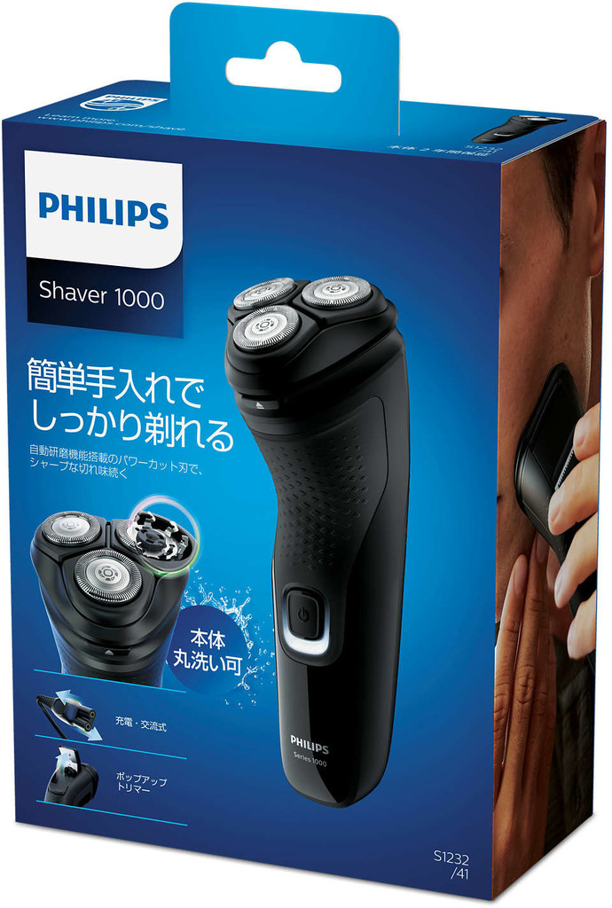 Philips Series 1000 S1232/41 od 899 Kč - Heureka.cz