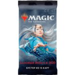 Wizards of the Coast Magic The Gathering: Magic 2020 Core Set Booster Russian – Hledejceny.cz