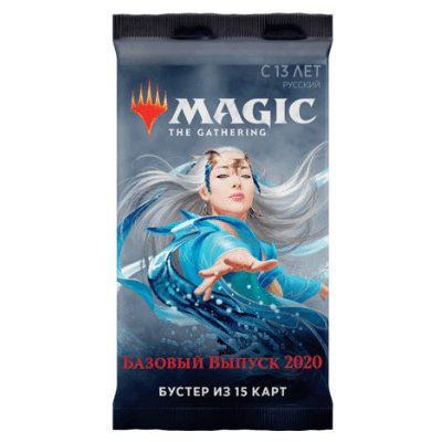 Wizards of the Coast Magic The Gathering: Magic 2020 Core Set Booster Russian – Zboží Mobilmania