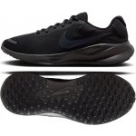 Nike Revolution 7 fb2207-005 – Hledejceny.cz