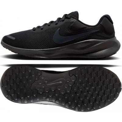 Nike Revolution 7 fb2207-005 – Hledejceny.cz