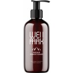 WellMax Repair Conditioner 250 ml – Zboží Dáma