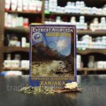 Everest Ayurveda RANJAKA Chudokrevnost 100 g – Hledejceny.cz