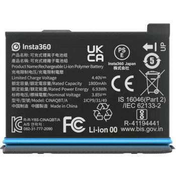 Insta360 X3 inteligentní baterie INST710-01