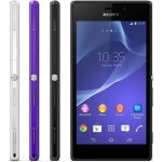 Sony Xperia M2 – Hledejceny.cz