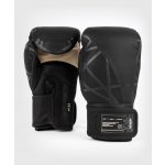 Venum Boxerské rukavice – Zboží Mobilmania