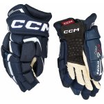 Hokejové rukavice CCM Jetspeed FT6 Pro SR – Zboží Dáma
