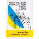 Ukrajinsko-český, česko-ukrajinský kapesní slovník - Ornst Jaroslav a kolektiv