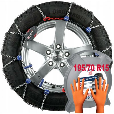 Pewag servo sport RSS 73 | Zboží Auto