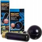 Hagen Night Glo 25 W – Zboží Dáma